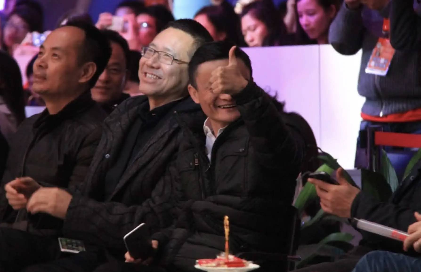 Strategy Detail 2 - Double 11 Data Screen