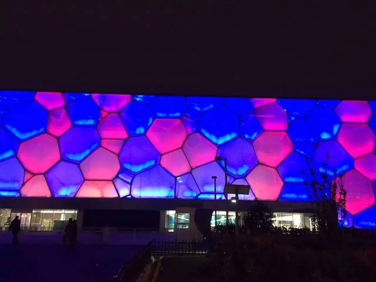 Challenge - Double 11 Data Screen