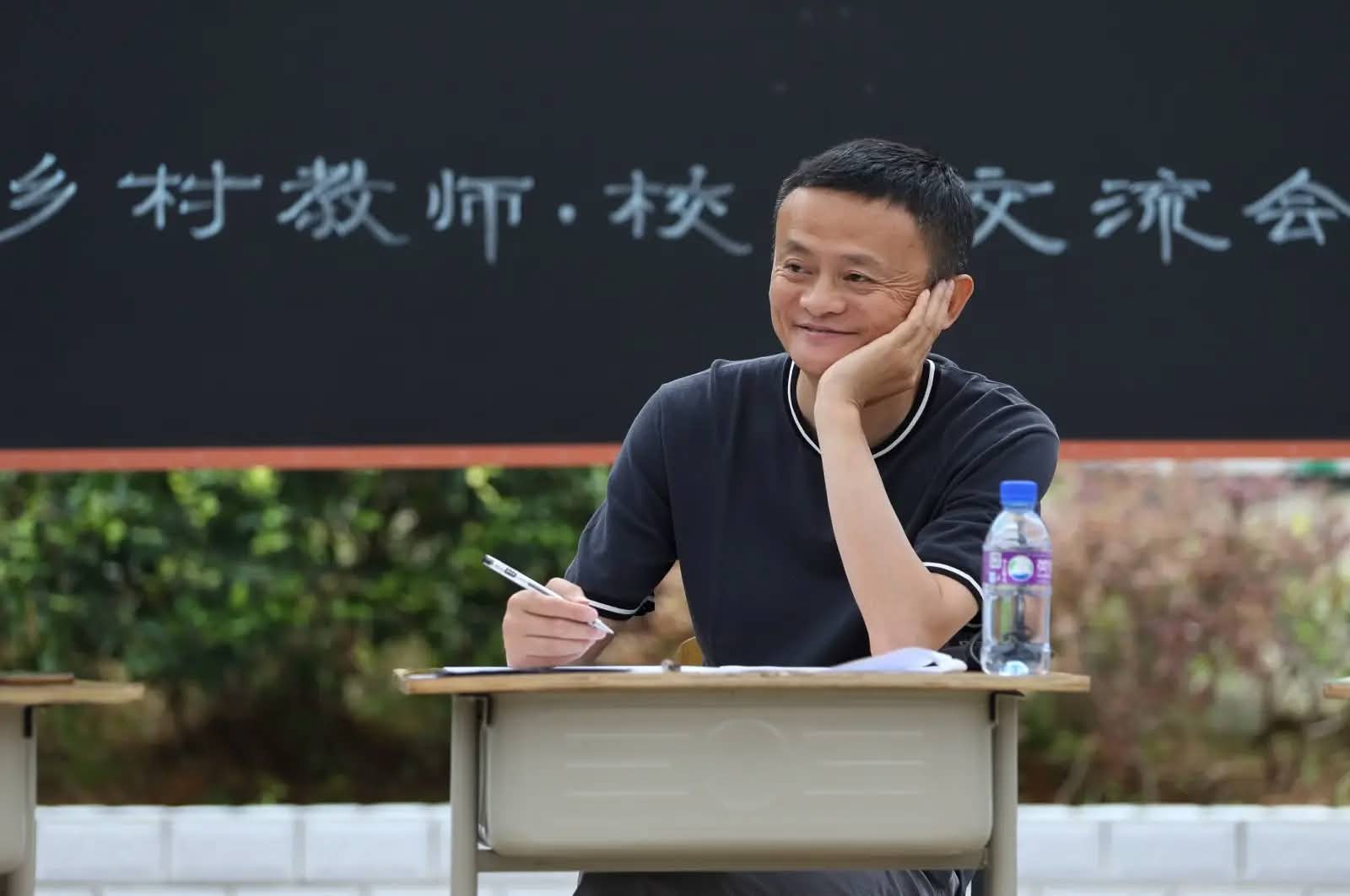 Rural Education Context