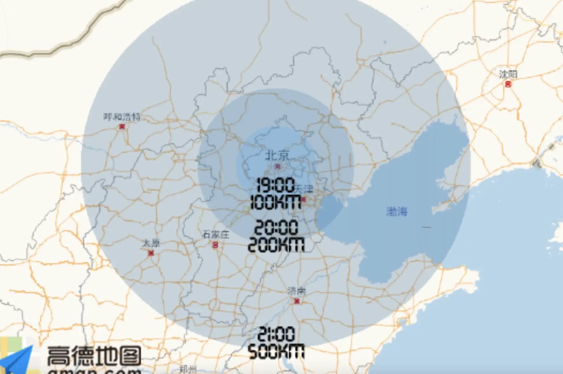 Feature 1 - LBS电子围墙