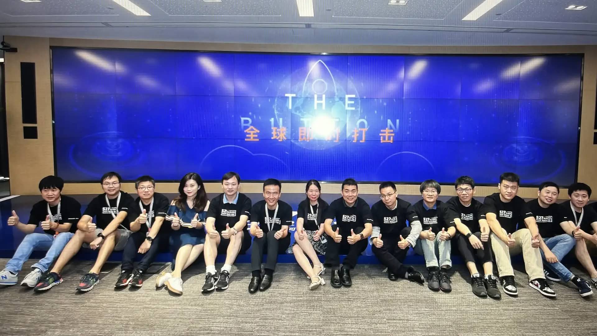 Blueprint - 「突袭」智能风险管理系统