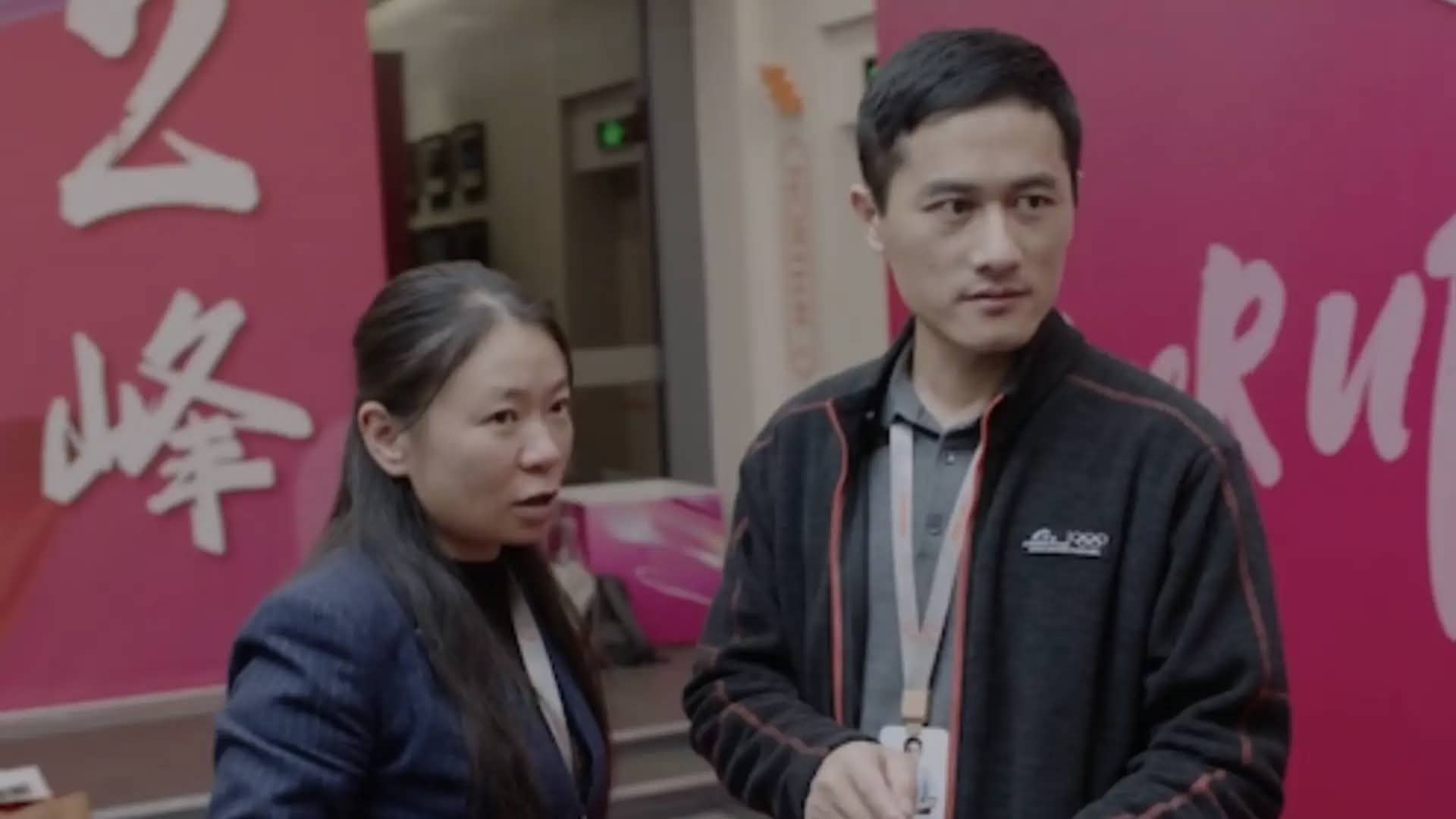 Gallery 3 - 各范禹霜波发起突袭