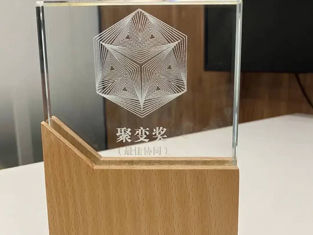 Gallery 5 - 项目获奖