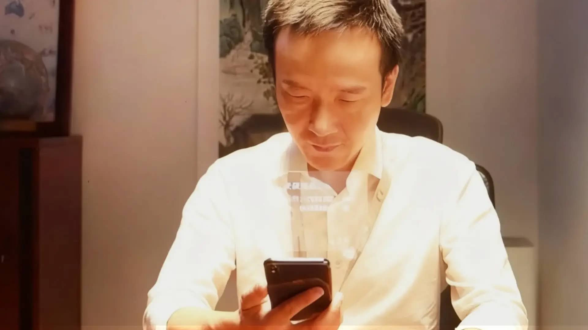 Feature 1 - 一键突袭