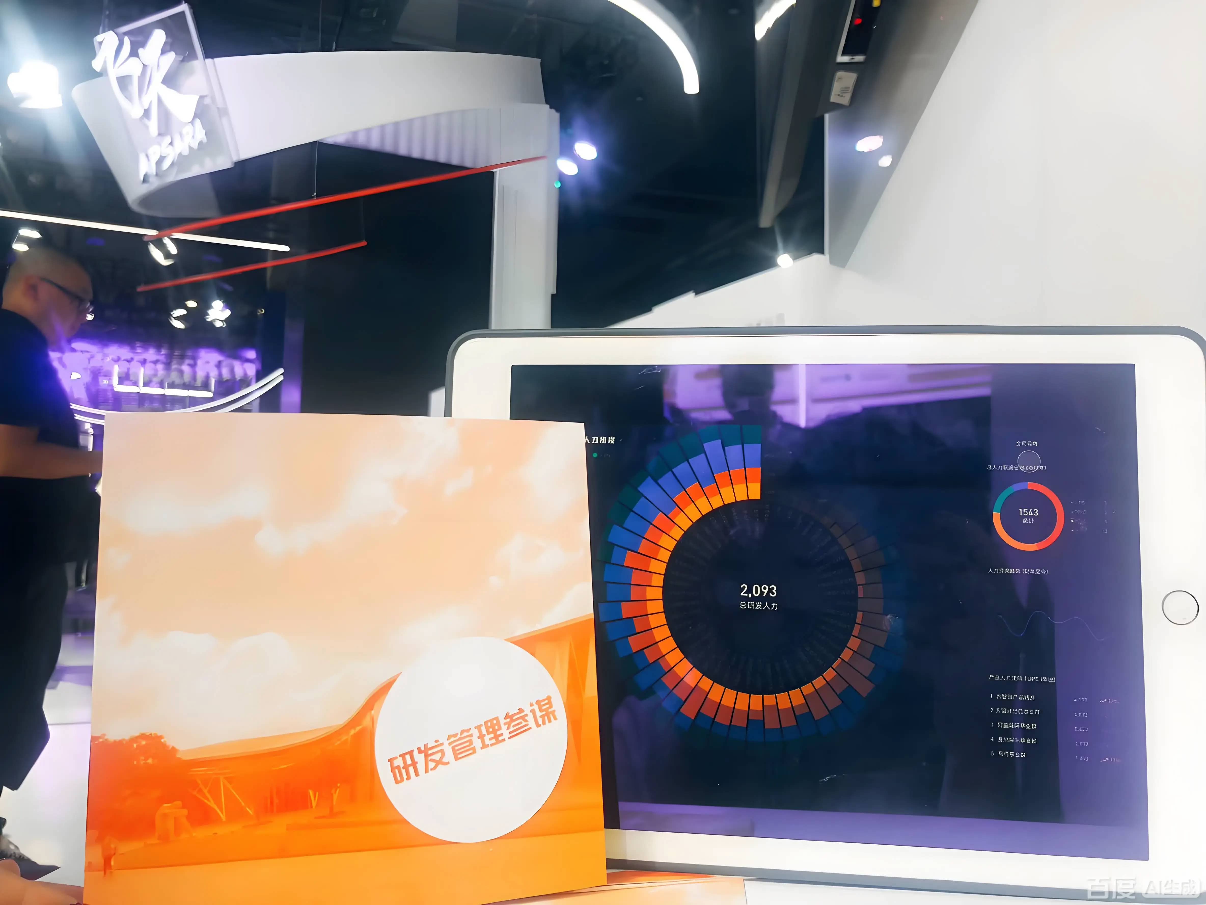 Solution Diagram - WorldBox