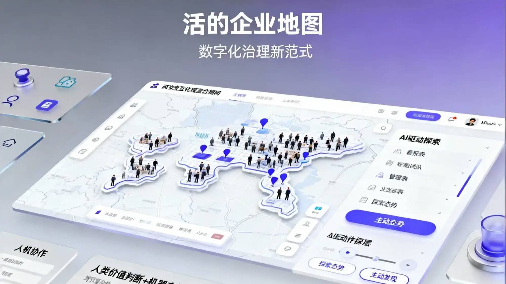 Core Philosophy - WorldBox