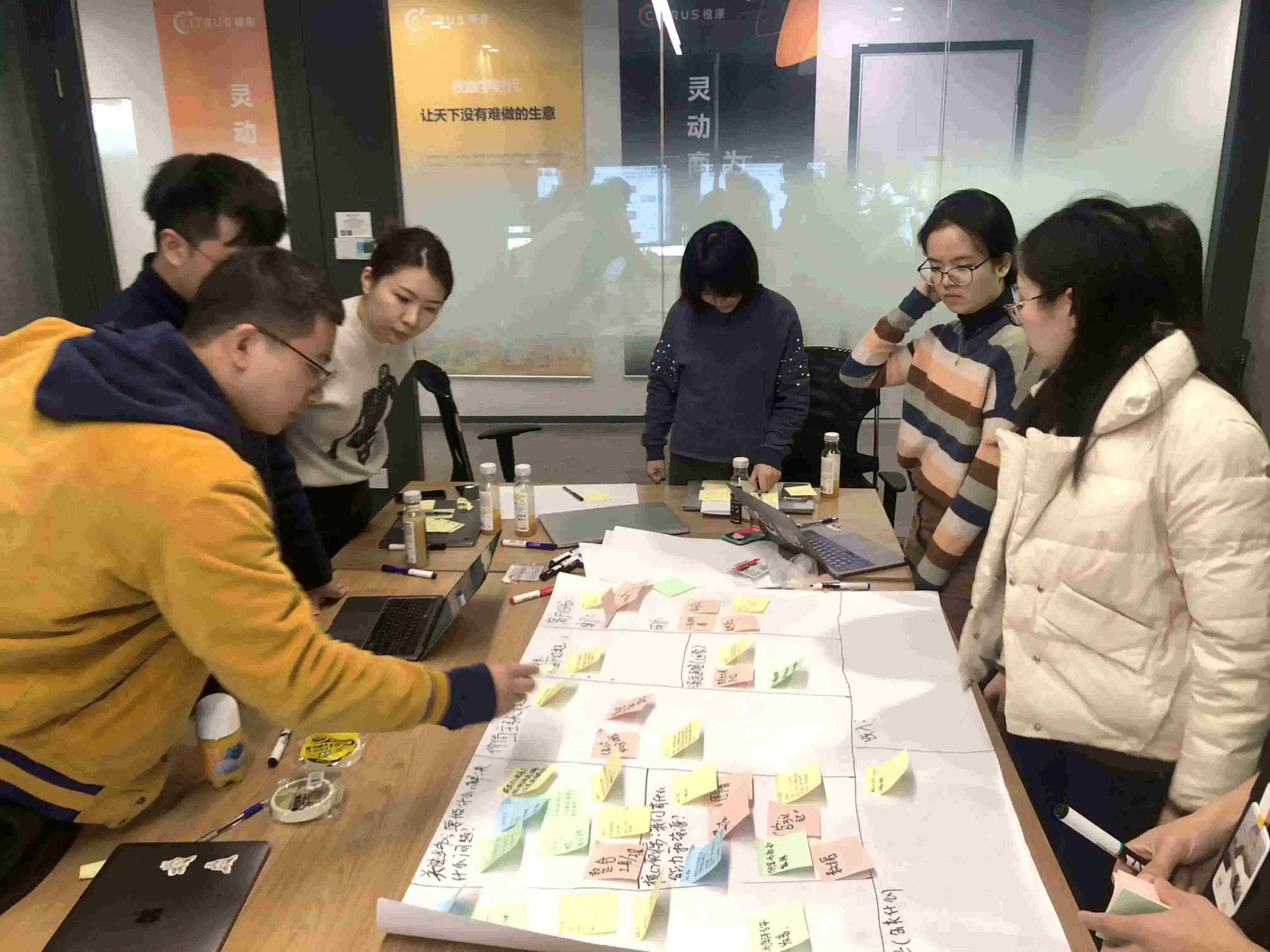 Gallery 6 - Alibaba Intelligent Workspace