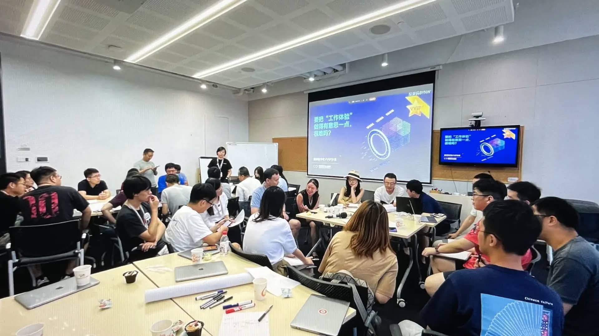 Gallery 5 - Alibaba Intelligent Workspace