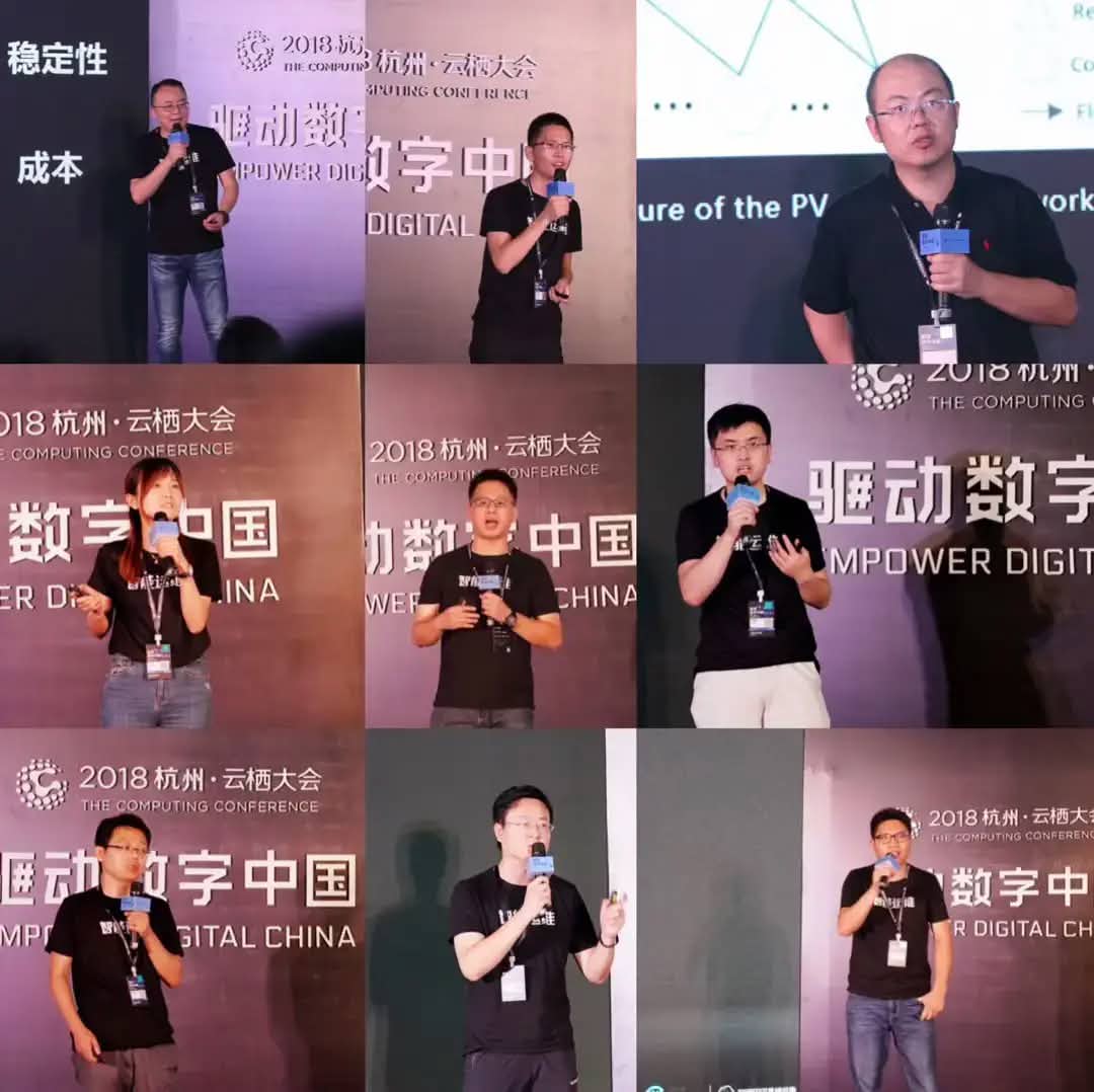 Forum Stage - Intelligent Efficiency Forum