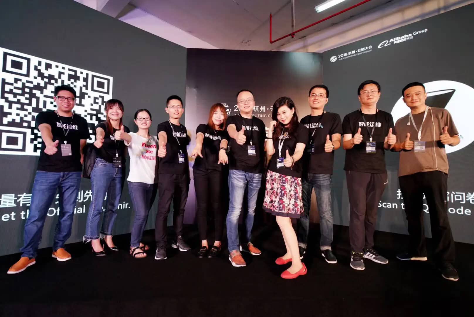 Gallery 3 - Intelligent Efficiency Forum