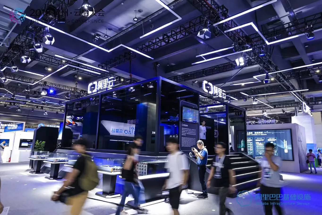 Event Structure - Intelligent Efficiency Forum